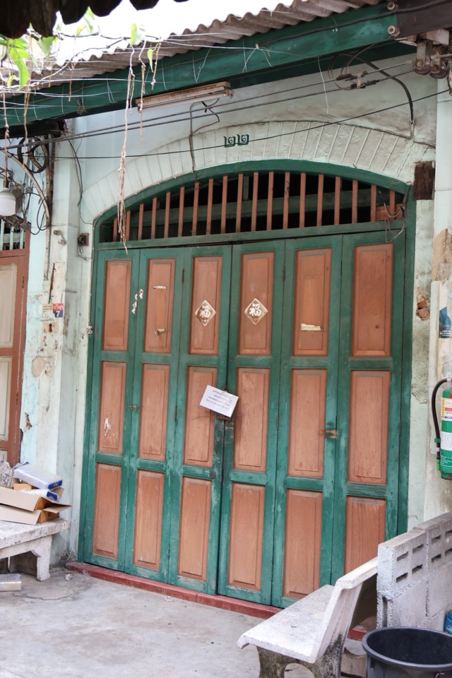 Wang Dang Community — photo 25
