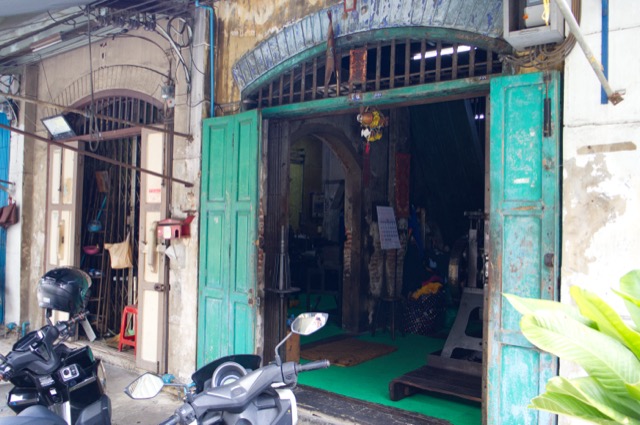 Wang Dang Community — photo 28