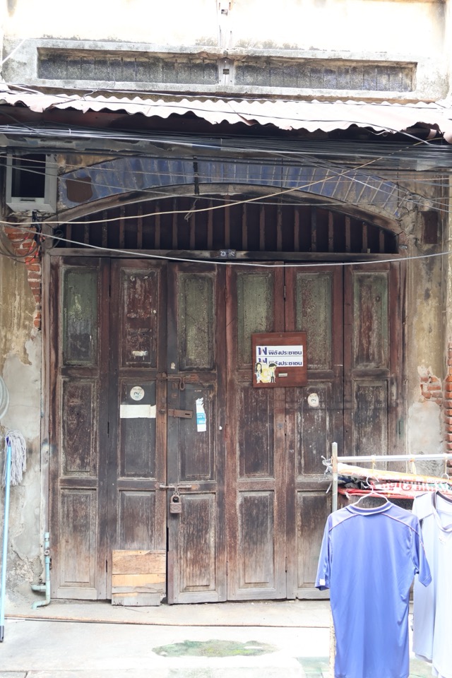 Wang Dang Community — photo 30